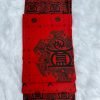 Red, Plain, Half Piece (6 Yards)